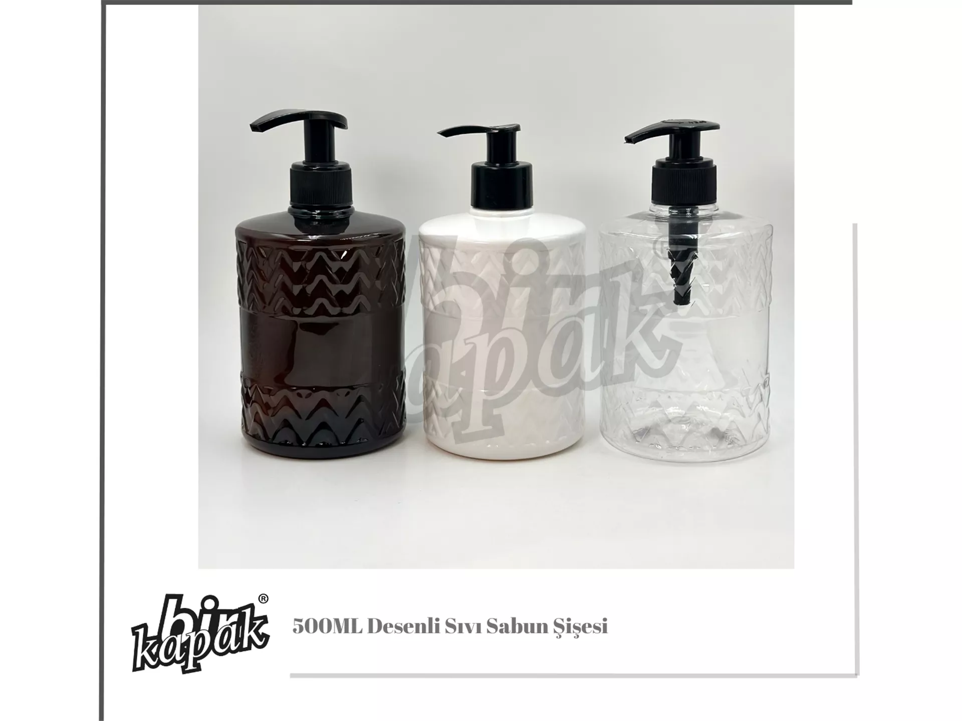 500ML PATTERNED LIQUID SOAP BOTTLE AMBER / WHITE / TRANSPARENT