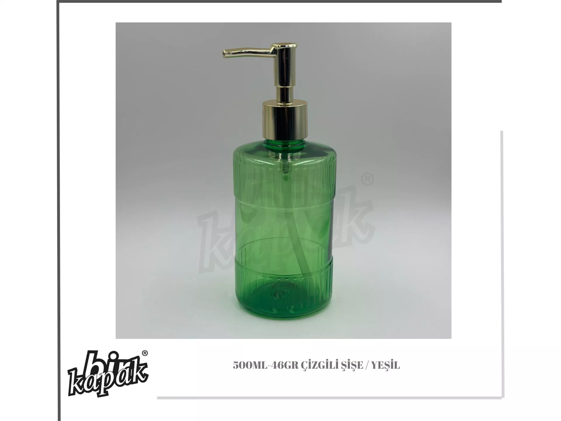 500ml Striped Bottle