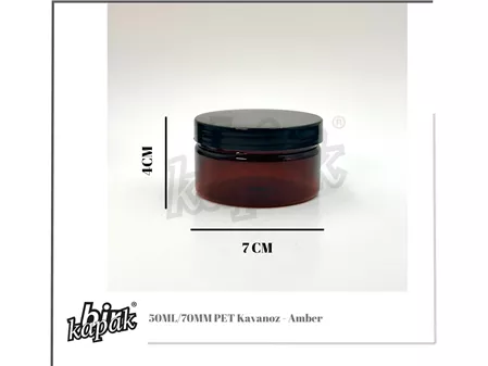 برطمان ٥٠ مل / كهرماني