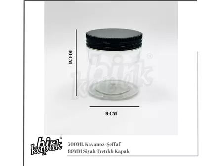 عبوة زجاجية قياسية سعة 500 مل / شفافة