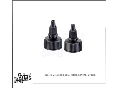 28/410 ELEVATOR COVER IMPORTED GASKET MODEL